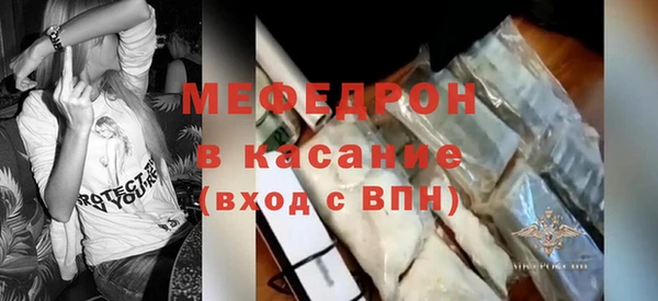 ешки Каменка