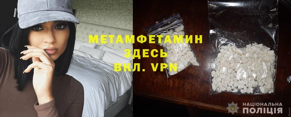 ешки Каменка