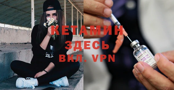 ешки Каменка