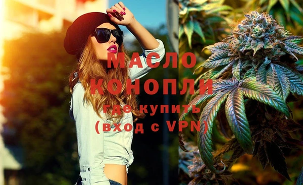 экстази Каменногорск
