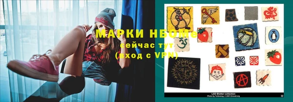 ешки Каменка