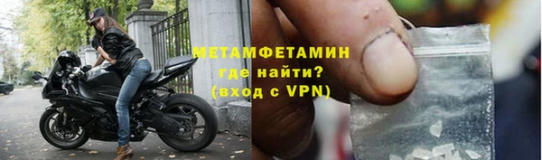 ешки Каменка