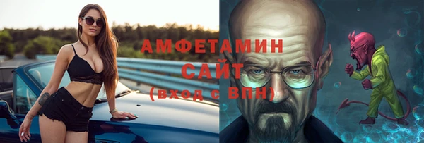 ешки Каменка