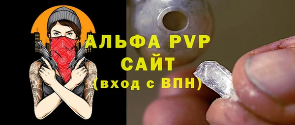 ешки Каменка
