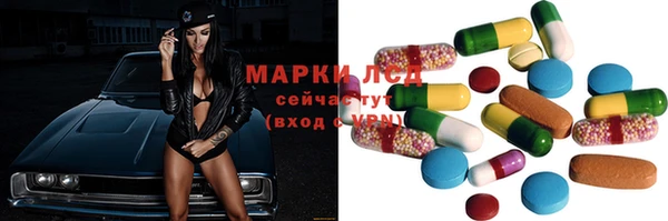 ешки Каменка