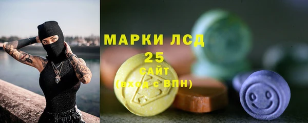 ешки Каменка