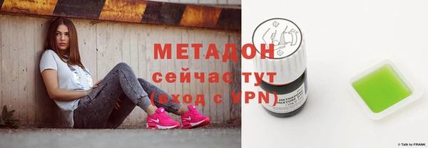 ешки Каменка