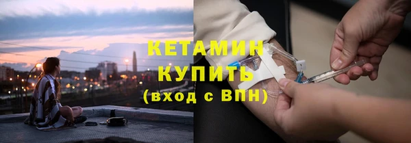 ешки Каменка