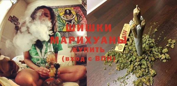 экстази Каменногорск