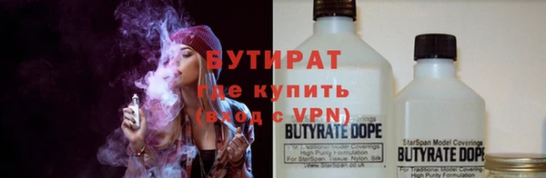 ешки Каменка
