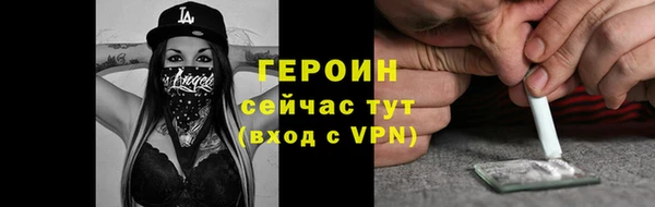 ешки Каменка
