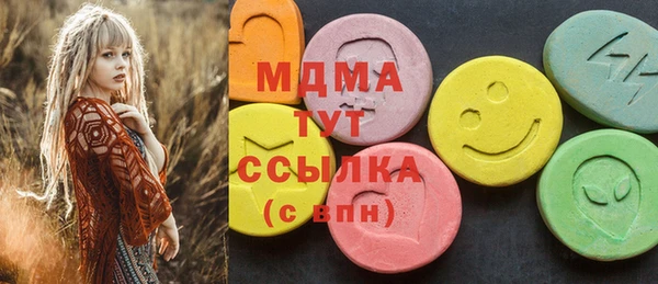 ешки Каменка