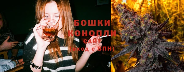 ешки Каменка