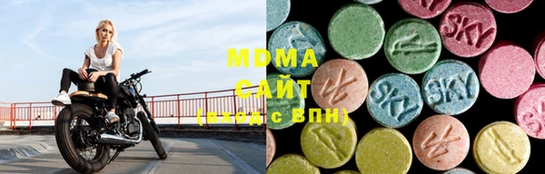 сатива Каменск-Шахтинский