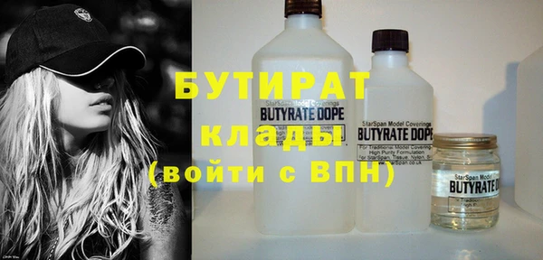 винт Карпинск