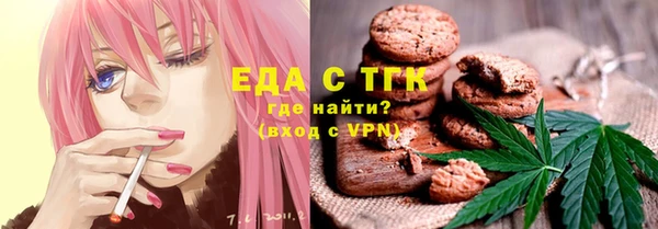 ешки Каменка
