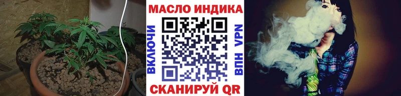 ТГК вейп  Купить  Верхняя Пышма 